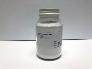 500g of Gadolinium Aluminate Powder
